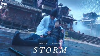 The Yin Yang Master Dream of Eternity Boya amp Qingming Storm FMV [upl. by Dudden298]