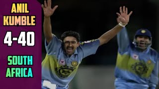 Anil Kumble 4 wickets  vs South Africa  Hamilton 18 FEB 1995 [upl. by Dlared]