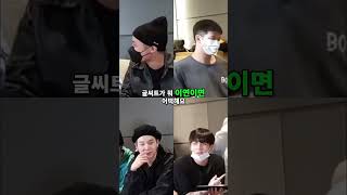 BTS VLIVE 20th October 2021 bts jimin suga v jungkook rm jhope jin [upl. by Prosper]