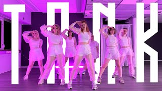 KPOP DANCE COVER NMIXX 엔믹스  占 TANK  DANCE COVER by ONSAEMIRO DANCE CREW [upl. by Attekahs]