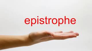 How to Pronounce epistrophe  American English [upl. by Sundberg]