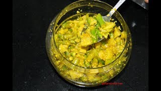 LimbuMirchi Lonache  लिंबू आणि मिरची चे लोणचे  Mirchi Lonache [upl. by Kathie]