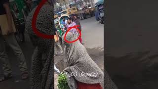 হায়রে মজার চুলকানি shorts funny comedyvideos comedy funnyshorts [upl. by Ardehs]