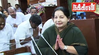 Jayalalitha takes oath as MLA of Tamilnadu Assembly [upl. by Aman]