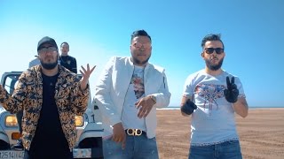 BLANKA  AU MAROC FT AY EM CLIP OFFICIEL DreamTiiw2k17 [upl. by Maples]