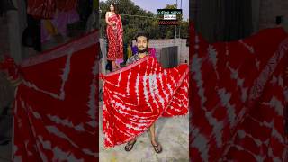 Red shibori tie dye saree redsareelook batikprint viral [upl. by Ocirnor424]