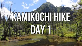 Wild Wednesdays Kamikochi Day 1 Nagano  Hiking in Japan [upl. by Melvena]