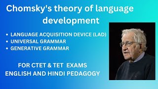 Chomsky theory of language development  CDP  ENGLISH PEDAGOGY  CTET TET TEACHING EXAMS [upl. by Merline]