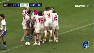 NSWRL Highlights  UNE SG Ball Cup Grand Final [upl. by Annelise]