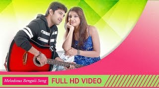 Aamar Prothom Prem I Bajimat  Soham  Subhashree  Love Song  Eskay Movies [upl. by Aisha]