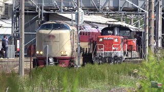 伯備線から山陰本線を経て宍道駅で遅れサンライズ出雲ややくもと並ぶ迂回貨物を撮影2018928 [upl. by Karole]