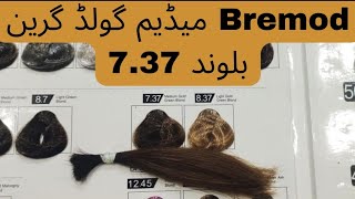 Bremod hair color 737 review  Bremod colour review with or without cutdown  natural hair color [upl. by Sisile]