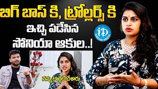 Bigg Boss Star Sonia Akula EXPOSES Trollers  Bigg Boss 8 Sonia Akula Exclusive Interview [upl. by Anirtac525]