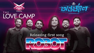 Robot  Chirkutt  Antarjaal  Sharmin Sultana Sumi  Dipankar Dipon  New Movie Song 2023 [upl. by Virgie]