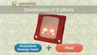 Ogawa Japanese Massage Cushion [upl. by Ursulette]