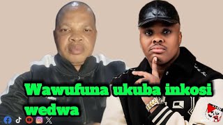 Khuzani wena ngesikhathi uphezulu awuzange ubadonse abafowenu [upl. by Eissoj]