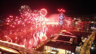 Belgrade 2023 New Year Fireworks [upl. by Anayaran]