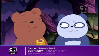 Cartoon Network Arabic continuity  February 17 2024 [upl. by Asilak]