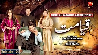 Qayamat  Episode 24  Ahsan Khan  Neelam Muneer GeoKahani [upl. by Adohr]