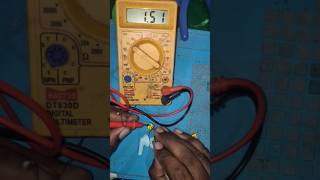 Airport battery changeshort video [upl. by Nnyled]