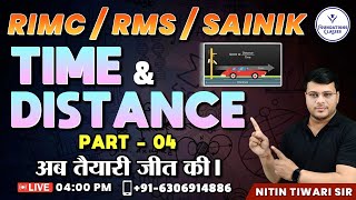 RIMCRMSSAINIK EXAM 2024  Time and distance Part 4 Best RIMC Coaching rimcdecember2024 [upl. by Gladi]