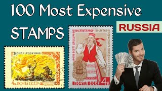 Most Expensive Stamps In The World  Russia  100 Old Russian Stamps Worth Money [upl. by Hterag466]