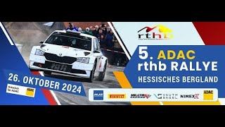 5 ADAC rthb Rallye Hessisches Bergland 2024  Inboard SchmittRaab  Opel Kadett E GSI 16V [upl. by Dorthea]