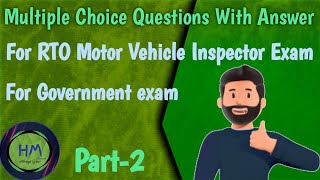 Motor Vehicle Inspector Exam  RTO MVI exam  MCQ  Part2 [upl. by Connors941]