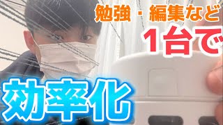 勉強するとき掃除したくなってしまう君へ送ってやる動画【商品紹介】サキ 宣伝 商品紹介 卓上クリーナー 受験勉強 [upl. by Ymmac582]