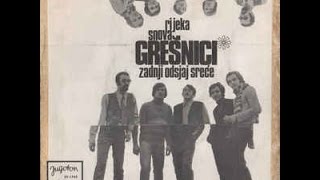 VIS Grešnici ‎– Rijeka Snova 1971  vinyl [upl. by Walston]