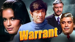 Warrant 1975 Full Hindi Movie  Dev Anand  Zeenat Aman  Pran  Bollywood Superhit Hindi Film [upl. by Eanore426]