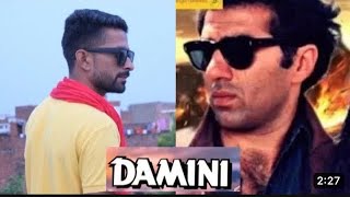 Damini movie spoof  Sunny Deol Amrish Puri viralvideo spoof [upl. by Irabaj927]