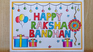 Raksha Bandhan drawing easy Happy Rakshabandhan Card drawing Rakhi drawing Rakhi festival drawing [upl. by Gill]