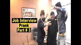 Job Interview Prank Part  3  Allama Pranks  Lahore TV  Pakistan  India  UK  USA  UAE  KSA [upl. by Adnilab449]