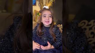 Tashu unboxes PR for brand  Tashu Ki Baten babytasha cutebaby funny vlog [upl. by Jill178]