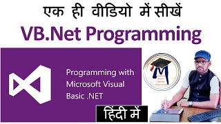 HindiHow to Learn VBNet Programming Tutorial VbNet Programming Full Course By Arvind [upl. by Matless]