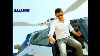 Dashing CM Bharat  Entry Tune  Mahesh Kiara  Rajj BGM [upl. by Akinna]