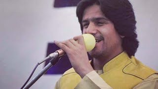 javed amirkhil new song 2024  جاوید امیرخیل  دانجلۍ تورې سترګې  PashtoAttan146 [upl. by Purpura201]