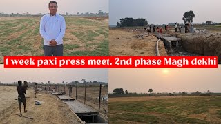 Latest Update of Extratech OvalInternational Cricket Stadium [upl. by Sandry657]