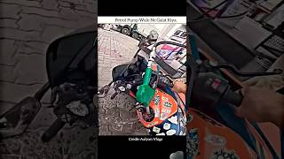 Police nr pakad li automobile motovlog duke ktmduke bike petrol petrolpum aalyanvlogs rider [upl. by Cirda2]