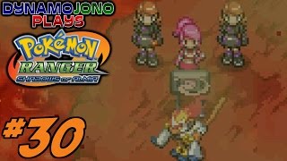 Pokémon Ranger Shadows of Almia  Part 30  Encountering Lavana [upl. by Irfan]