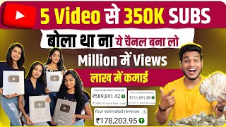 no face no voice copy paste video on youtube and earn money  copy paste channel ideas sachin maurya [upl. by Tiduj]