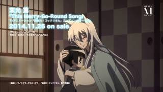 末光篤「This MerryGoRound Song」TV SPOT（「繰繰れ！コックリさん」ED ep） [upl. by Olyhs446]