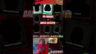 NEW NBA 2K25 LEGEND BADGE GLITCH  99 OVERALL METHOD😱 NBA2K25 2K25 BadgeGlitch [upl. by Risan53]