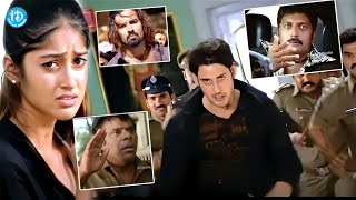 Pokiri Movie Climax Scene Mahesh Babu Ileana Dcruz Pokiri Movie iDream [upl. by Nbi943]