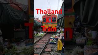 Thailand ki train dekh li 🚂🚃🚃 [upl. by Asreht]