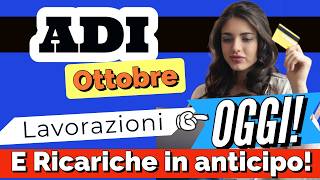 Assegno di Inclusione Lavorazioni di Ottobre in Arrivo ⌛️ OGGI❗️ Pagamenti Anticipati [upl. by Lais377]