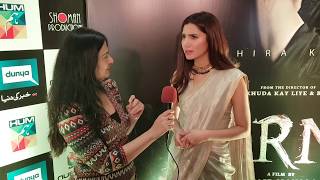 Mahira Khan hopes she has done a decent job in Verna [upl. by Nnywg]