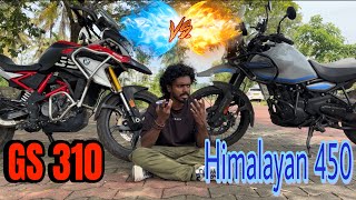 HIMALAYAN 450 VS GS 310 MALAYALAM  WHICH IS BETTER  THURUMB  himalayan450 gs310 adventure [upl. by Ardnalak]