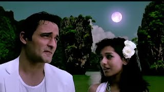 Kal Nau Baje Tum Chand Dekhna  Short Kut [upl. by Eiznikcm305]